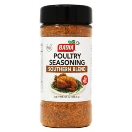 Badia Gluten Free Southern Blend Poultry Seasoning 155.9g