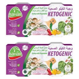 Ant Bahar Turkey Breast Meat With Veg Ketogenic 155g Pack of 2